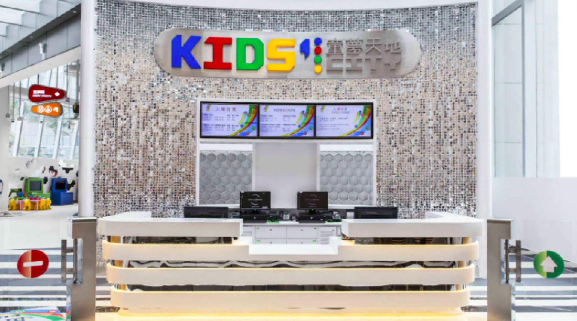 [Fun Macau Camps] City of Dreams Kids' City Ticket Package - Photo 1 of 3